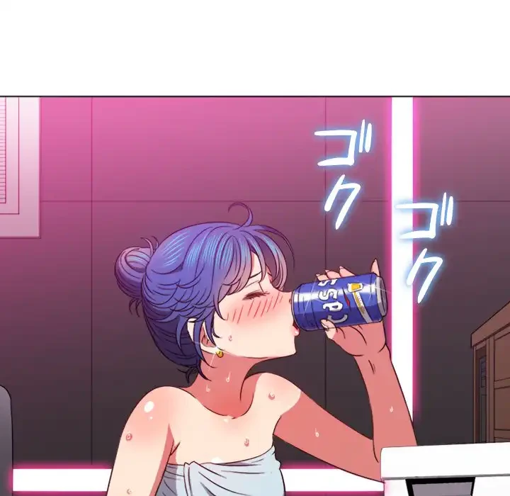 俺のワルな同級生 第70話 - 75