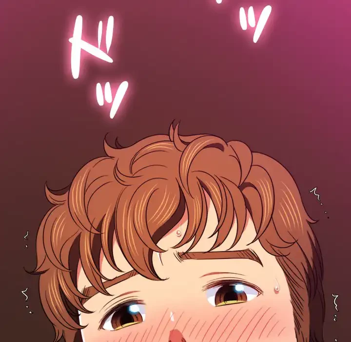 俺のワルな同級生 第70話 - 139