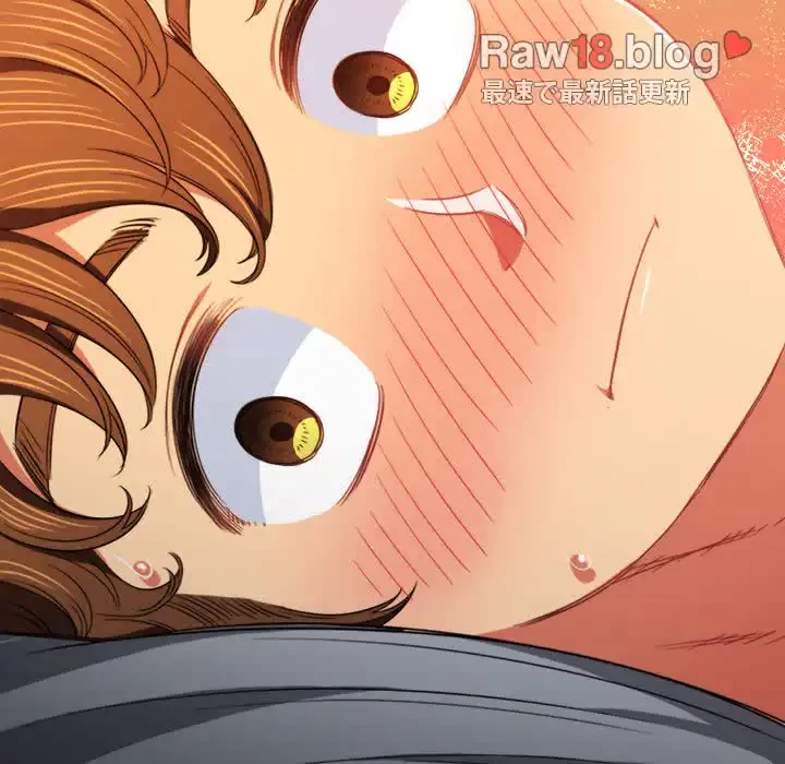 俺のワルな同級生 第70話 - 162