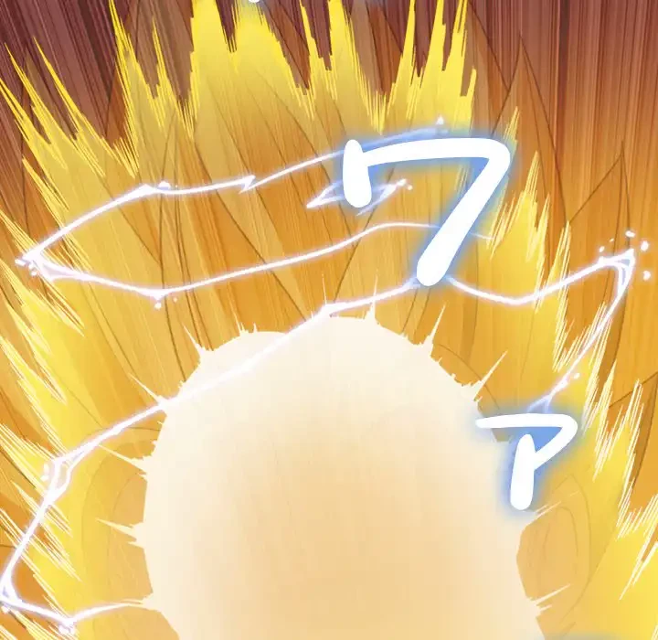 俺のワルな同級生 第70話 - 164