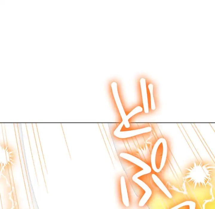 俺のワルな同級生 第72話 - 6