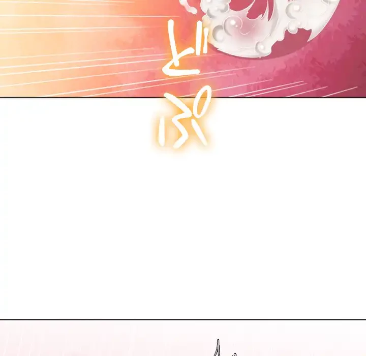 俺のワルな同級生 第72話 - 12