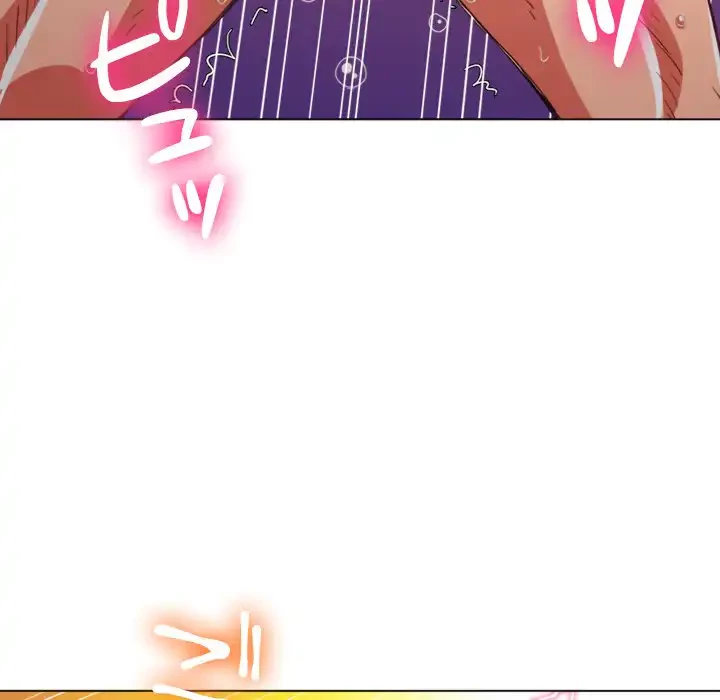 俺のワルな同級生 第72話 - 15