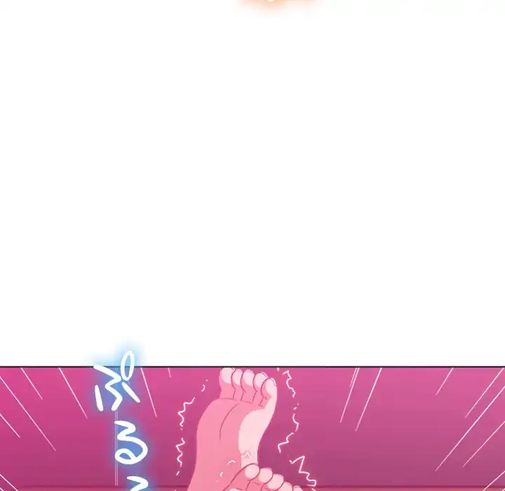 俺のワルな同級生 第72話 - 17