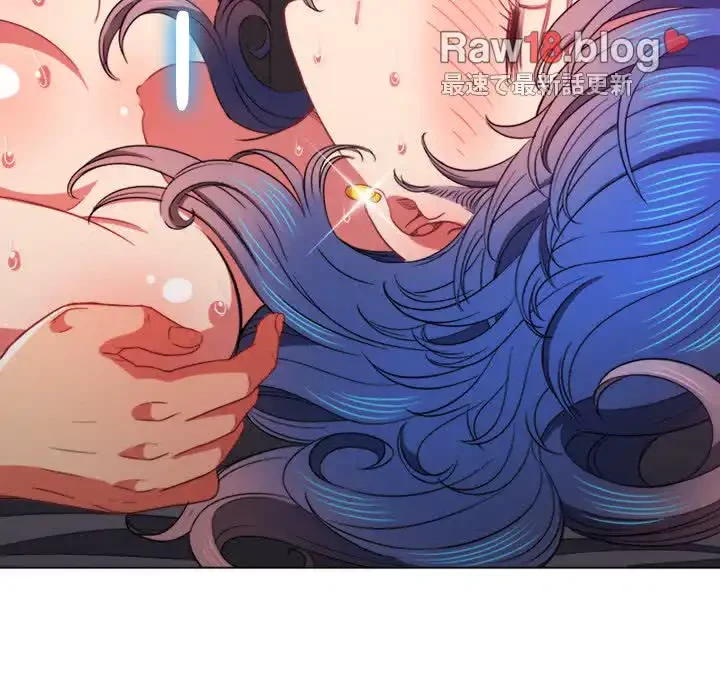 俺のワルな同級生 第72話 - 21