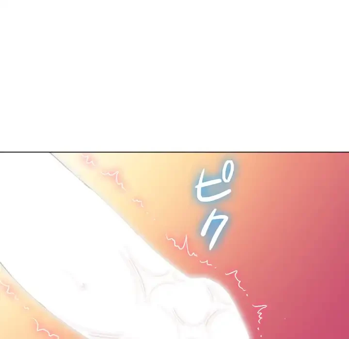 俺のワルな同級生 第72話 - 22