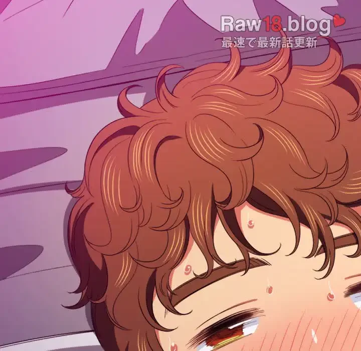 俺のワルな同級生 第72話 - 36