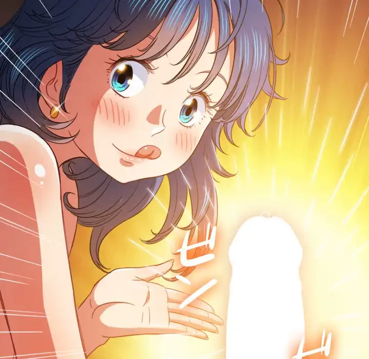 俺のワルな同級生 第72話 - 70