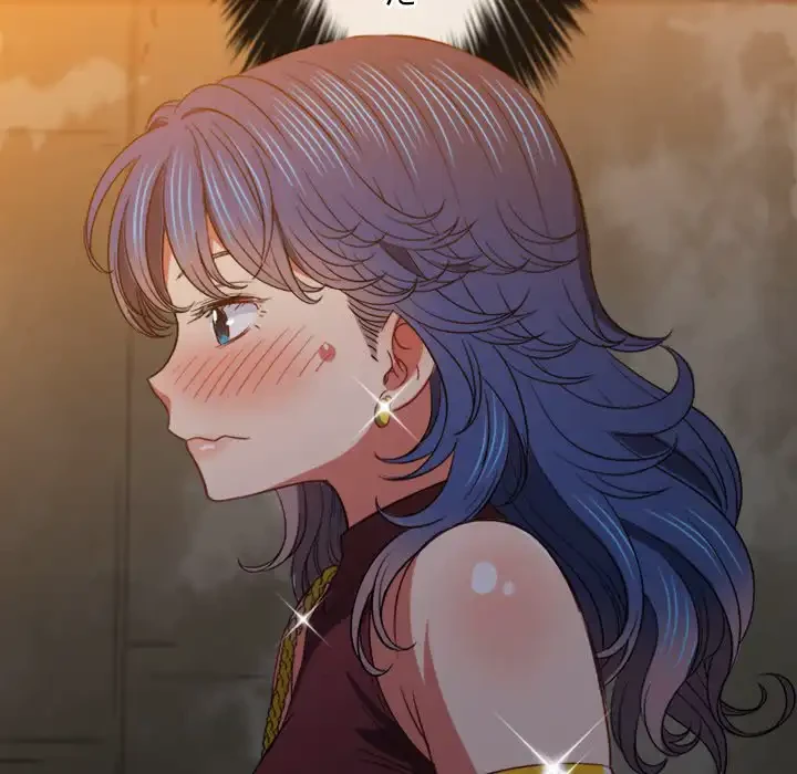 俺のワルな同級生 第72話 - 117