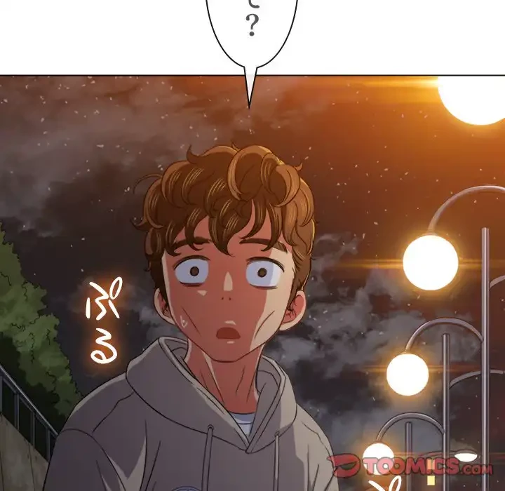 俺のワルな同級生 第72話 - 147