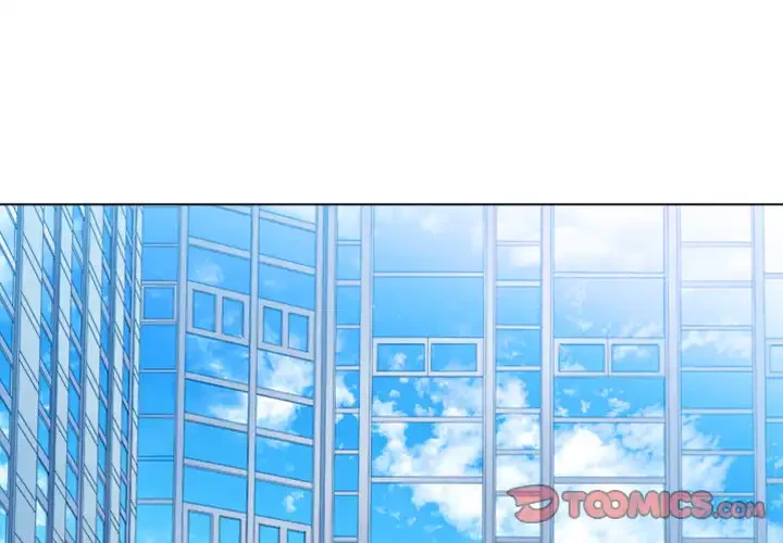 俺のワルな同級生 第73話 - 3