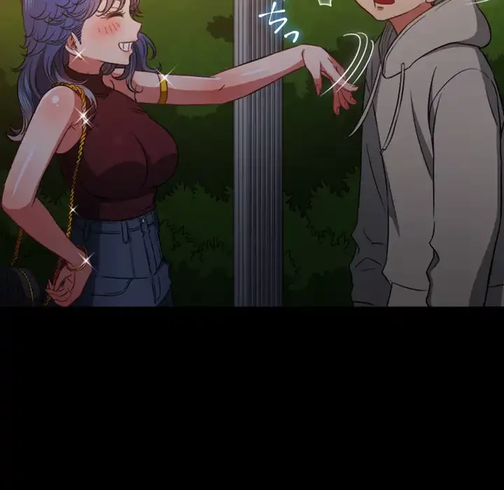 俺のワルな同級生 第73話 - 21