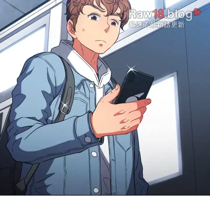 俺のワルな同級生 第73話 - 30