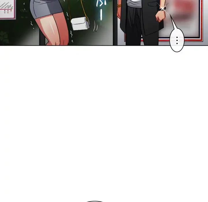 俺のワルな同級生 第73話 - 99