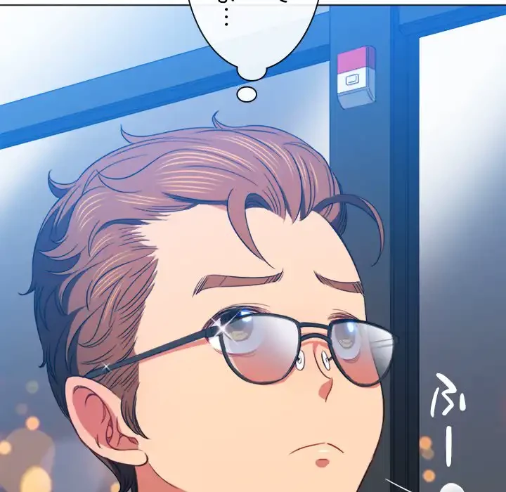 俺のワルな同級生 第73話 - 109