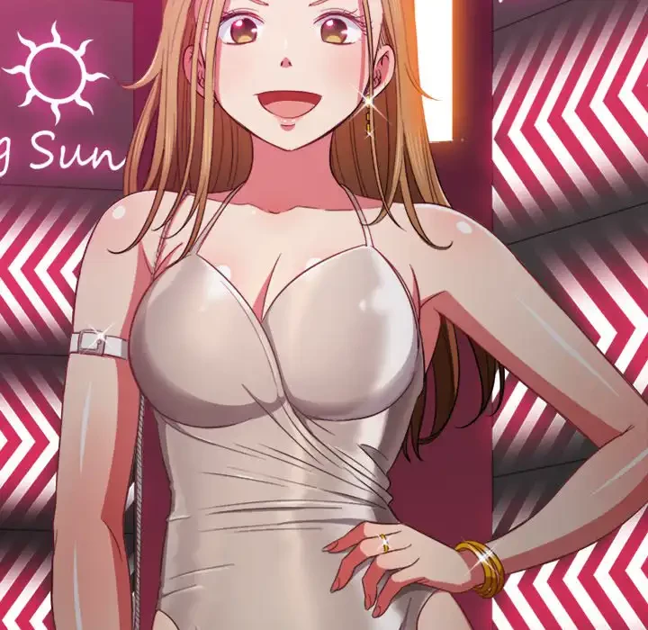 俺のワルな同級生 第73話 - 116