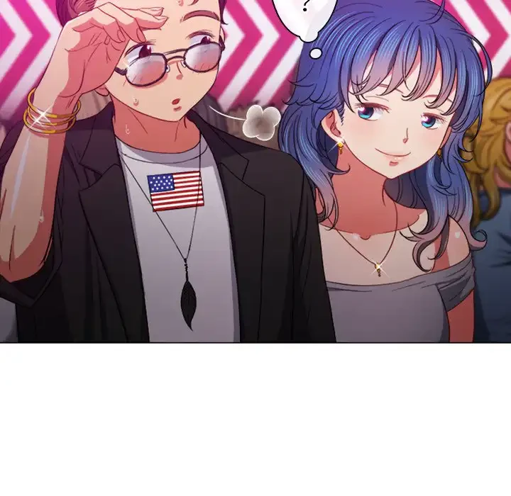 俺のワルな同級生 第73話 - 131