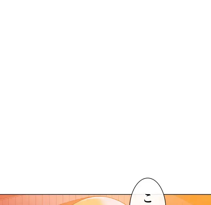 俺のワルな同級生 第73話 - 132