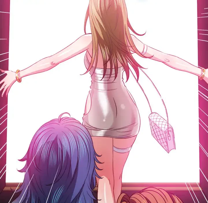 俺のワルな同級生 第73話 - 143