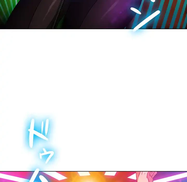 俺のワルな同級生 第74話 - 9