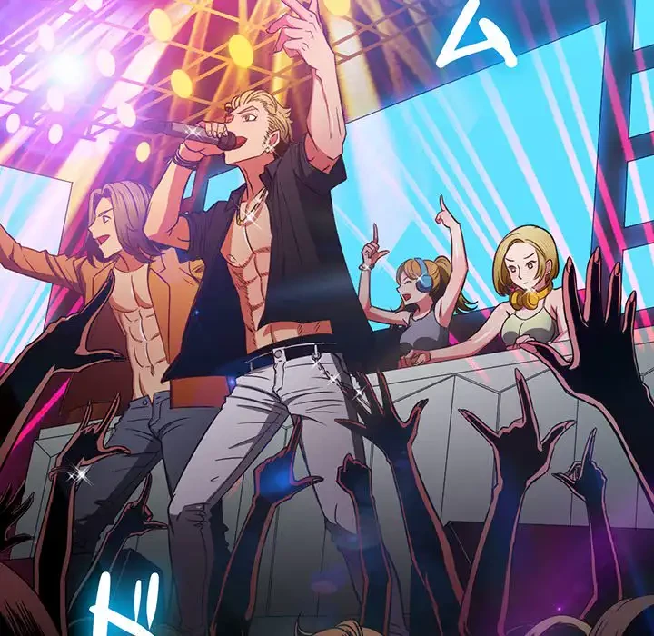 俺のワルな同級生 第74話 - 12