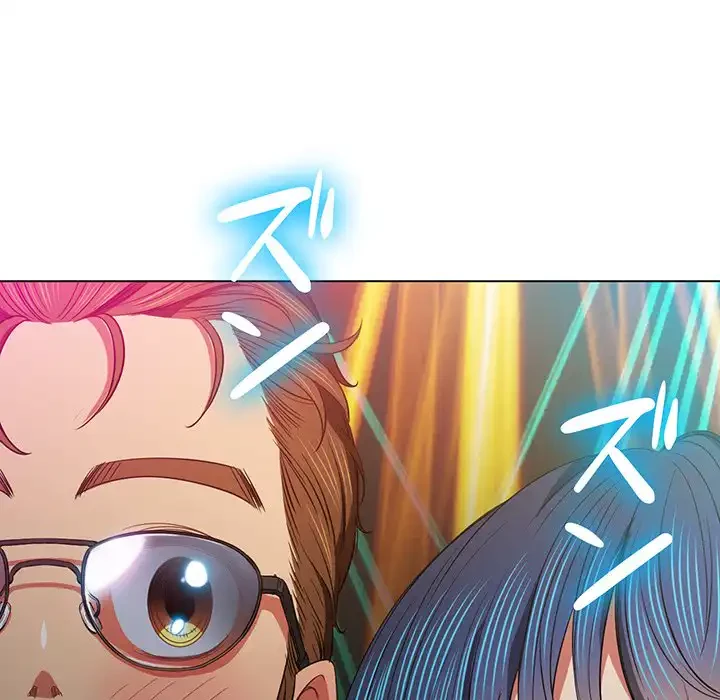 俺のワルな同級生 第74話 - 14