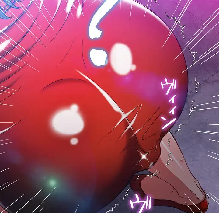 俺のワルな同級生 第74話 - 69