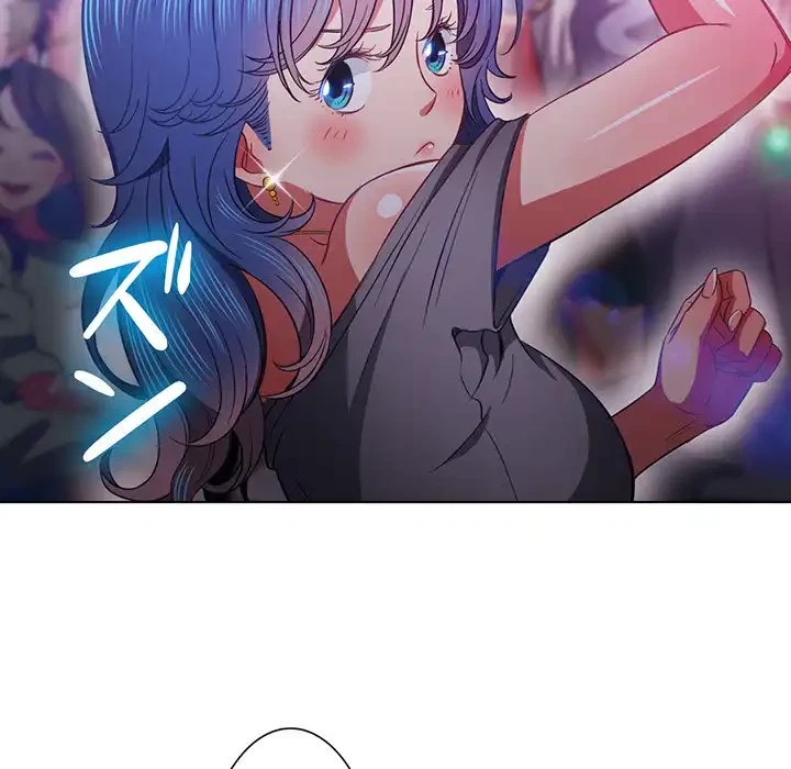 俺のワルな同級生 第74話 - 89