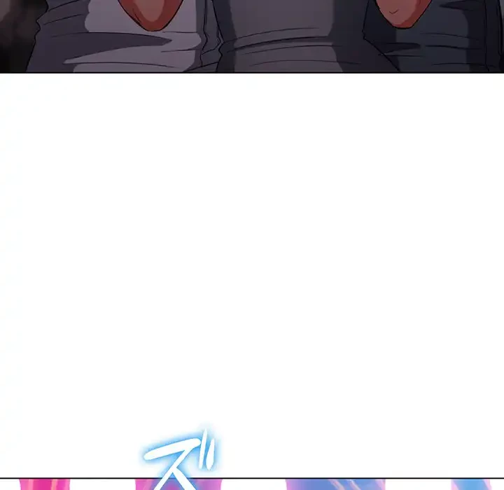 俺のワルな同級生 第74話 - 112