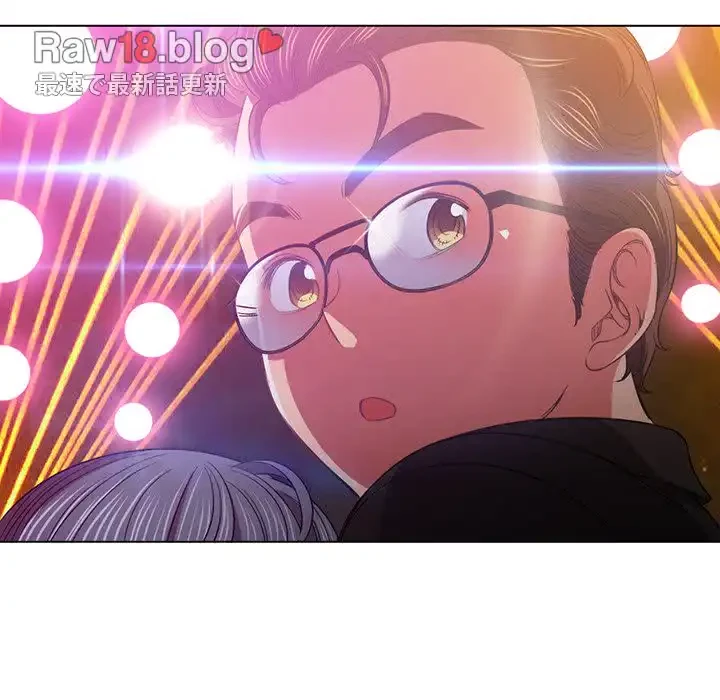 俺のワルな同級生 第74話 - 115