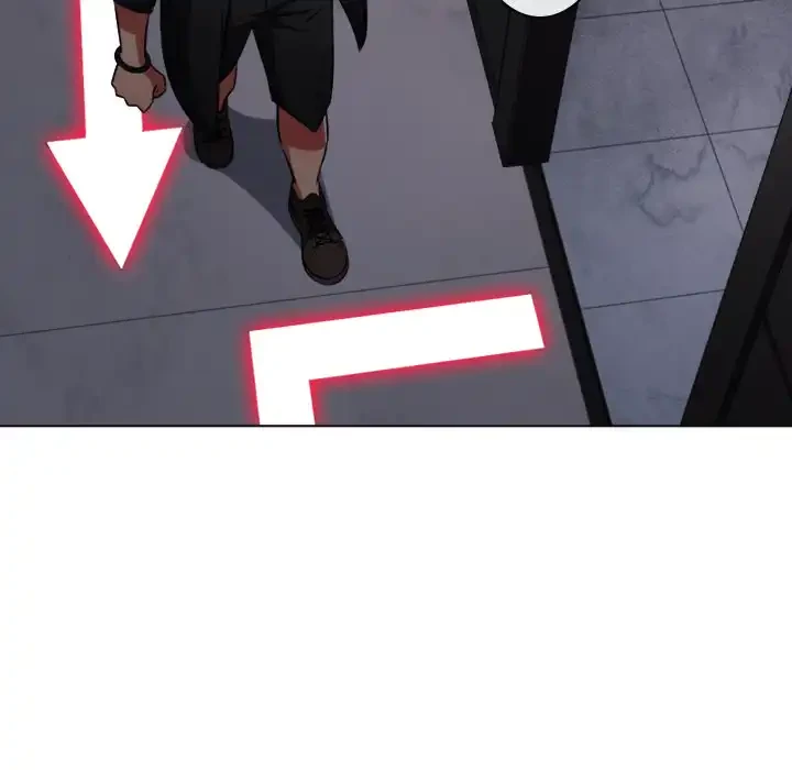 俺のワルな同級生 第75話 - 11