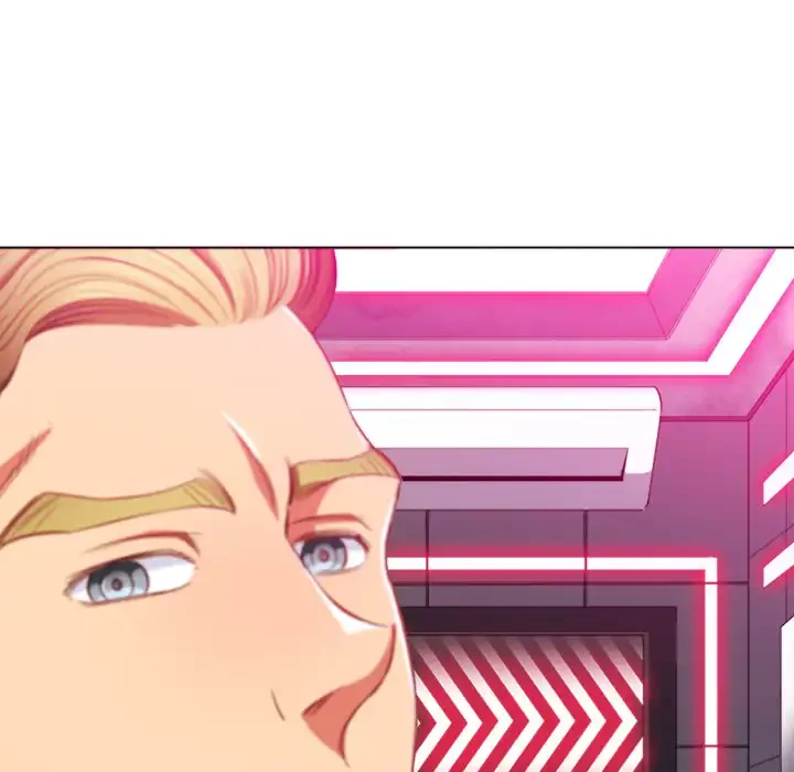 俺のワルな同級生 第75話 - 12