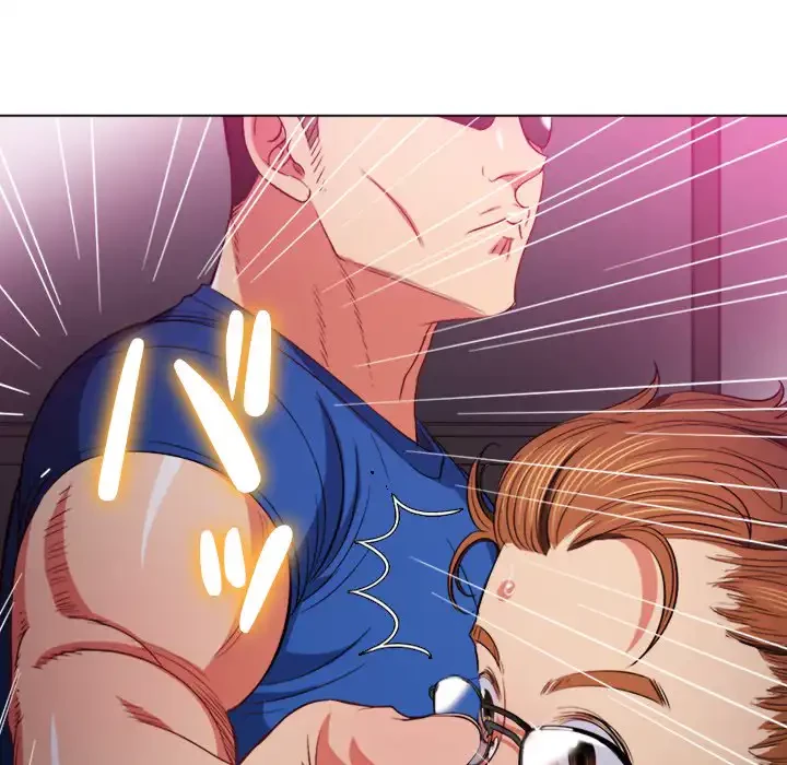 俺のワルな同級生 第75話 - 42