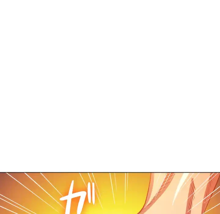 俺のワルな同級生 第75話 - 50