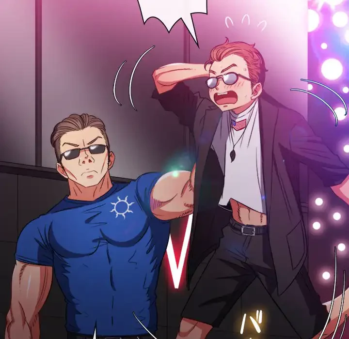 俺のワルな同級生 第75話 - 53