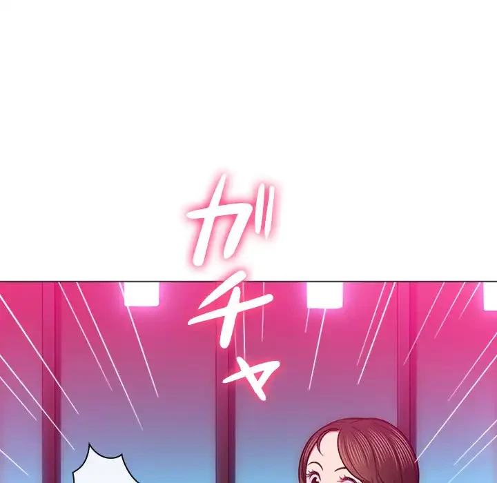 俺のワルな同級生 第75話 - 76