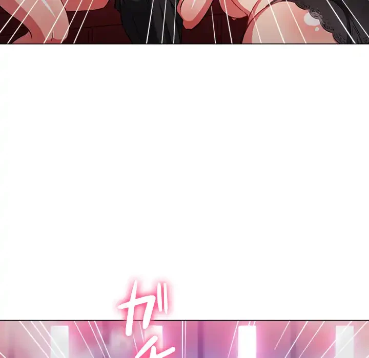 俺のワルな同級生 第75話 - 78