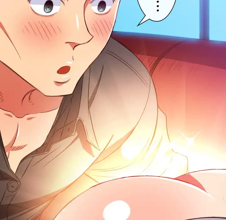 俺のワルな同級生 第75話 - 103