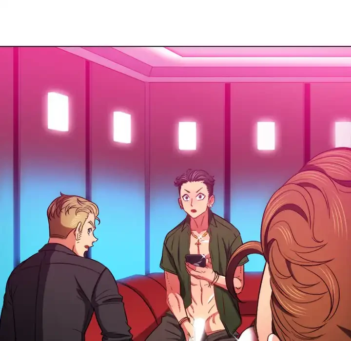 俺のワルな同級生 第75話 - 124