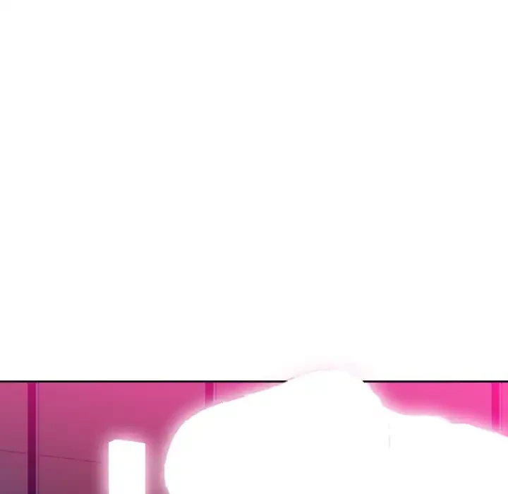 俺のワルな同級生 第75話 - 154