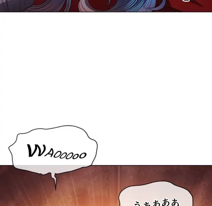 俺のワルな同級生 第76話 - 36