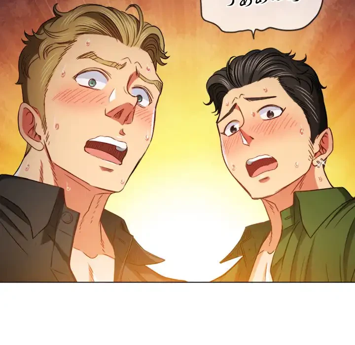 俺のワルな同級生 第76話 - 37