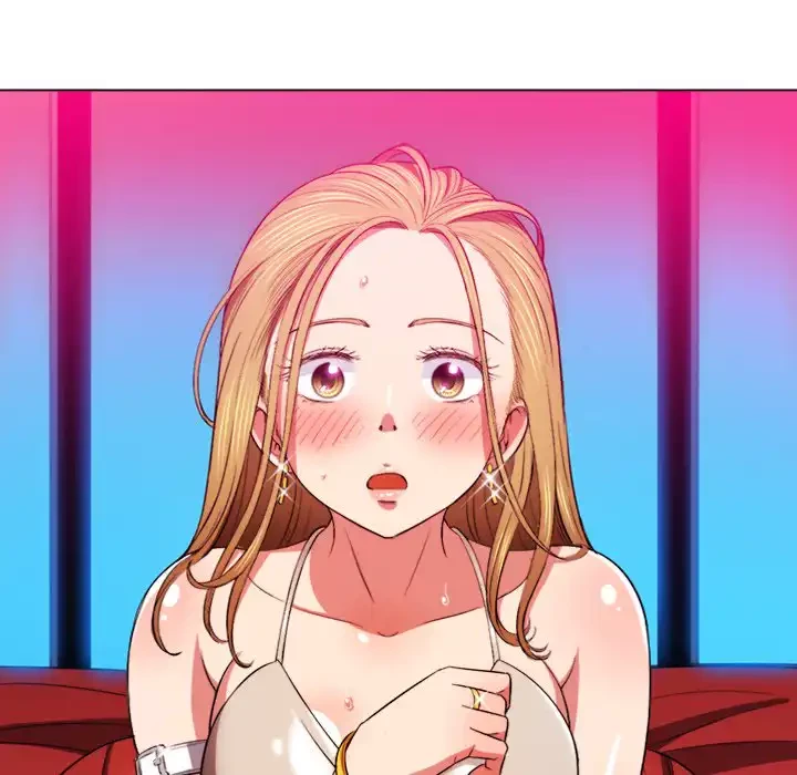 俺のワルな同級生 第76話 - 47