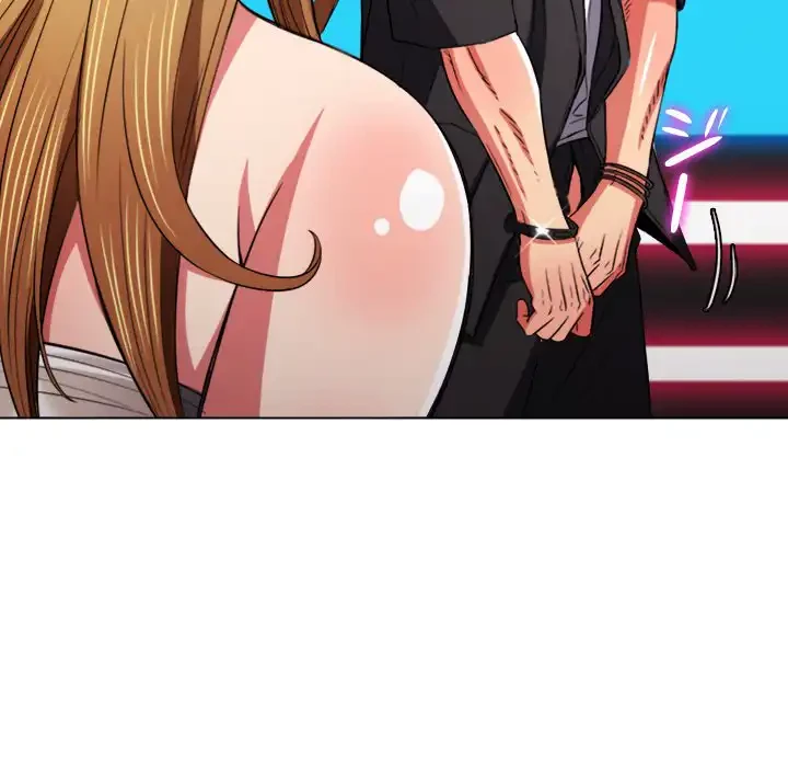 俺のワルな同級生 第76話 - 51