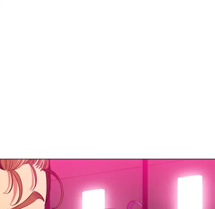 俺のワルな同級生 第76話 - 90