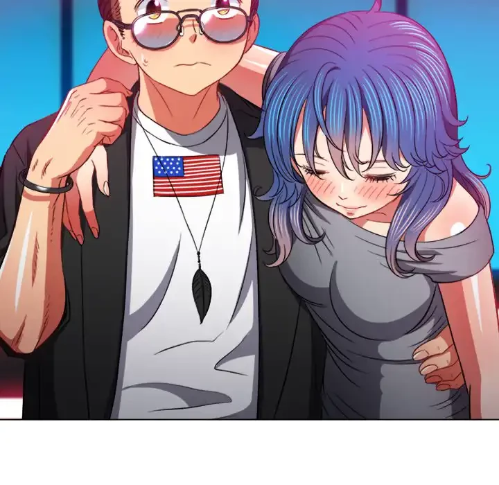 俺のワルな同級生 第76話 - 102