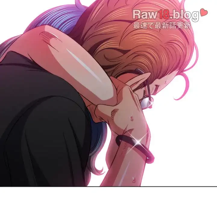 俺のワルな同級生 第76話 - 119