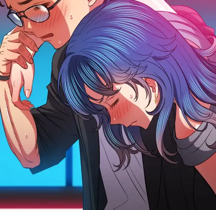 俺のワルな同級生 第76話 - 132