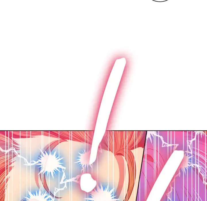 俺のワルな同級生 第76話 - 150