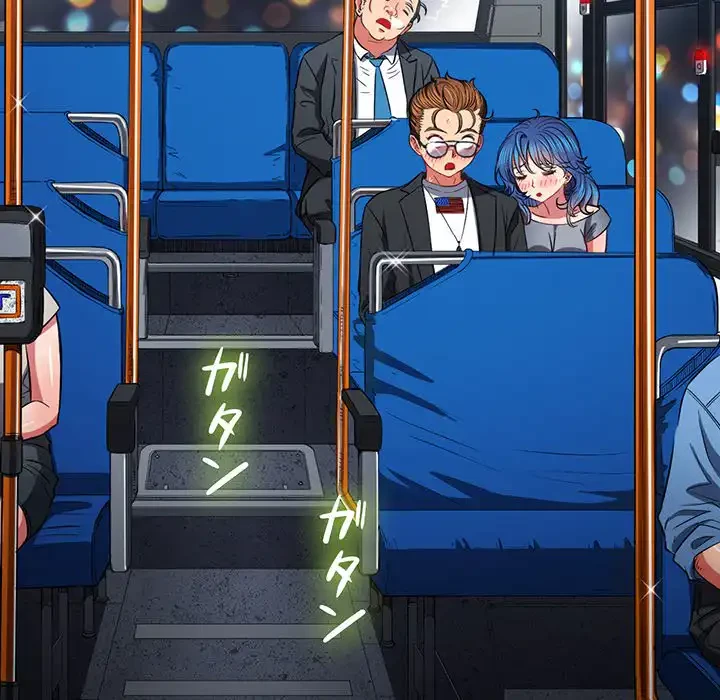 俺のワルな同級生 第78話 - 7